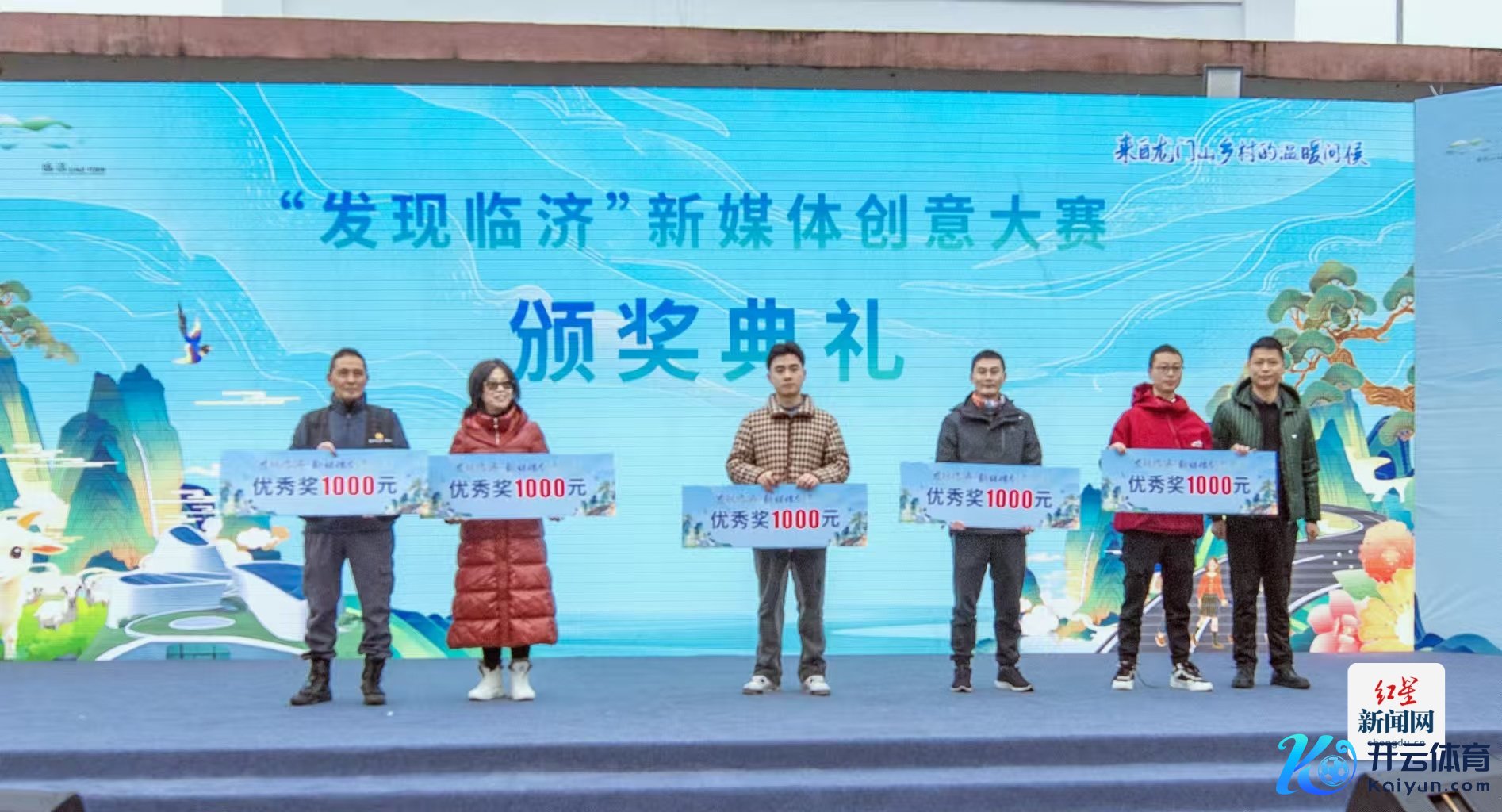 mmexport1734774808133