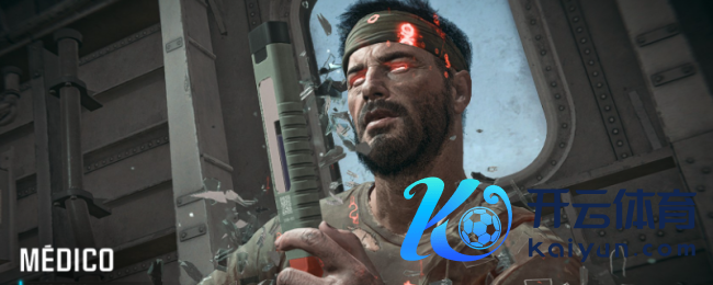 《就业召唤：玄色活动7》三级区谍报阻塞位置共享