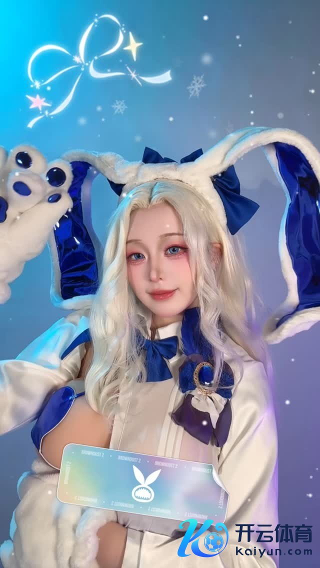 好意思女cos《棕色尘埃2》兔女郎达丽安 前凸后翘太好意思了！