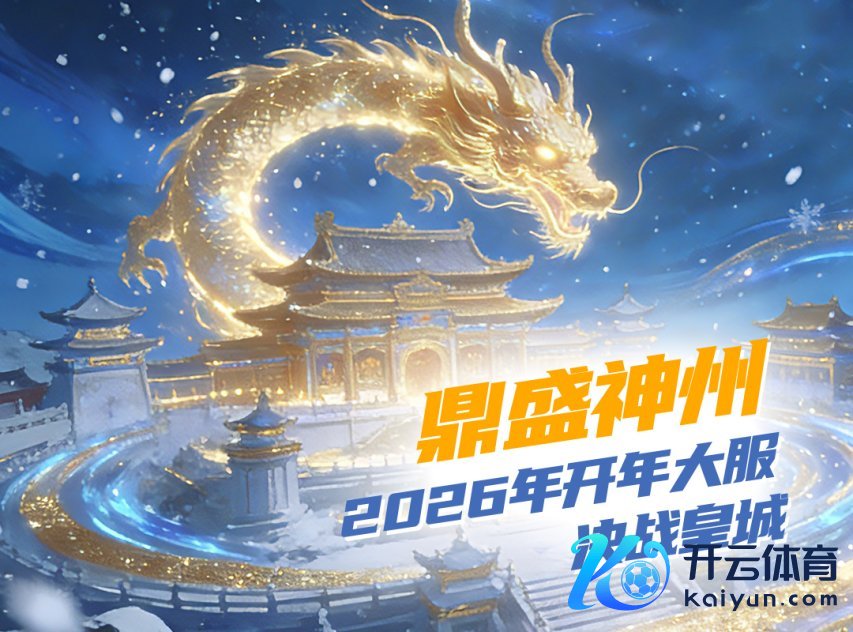 媒体1080x800 3.jpg